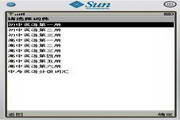 图灵单词王手机背单词软件高中版 For JAVA5.6