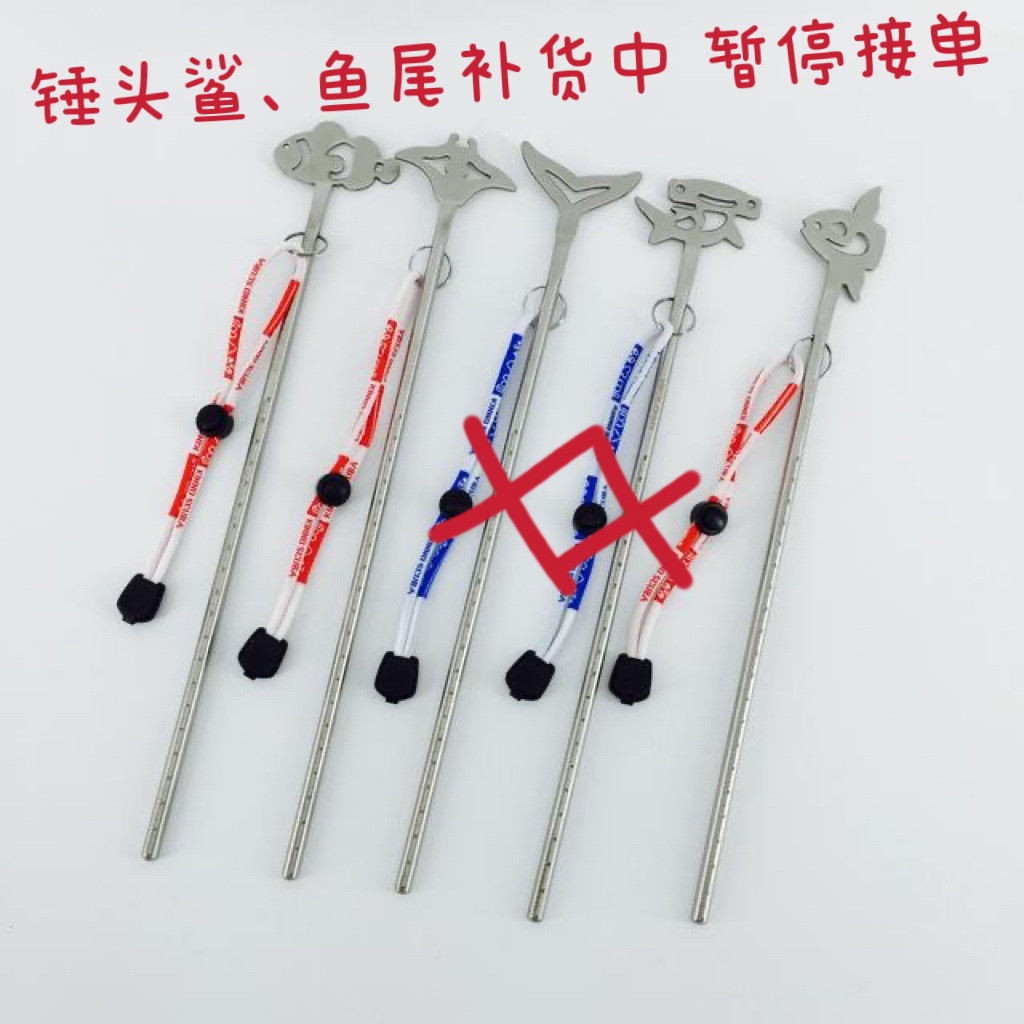 铝合金带刻度浮潜探水针多彩指针潜水叮叮棒，户外探险必备神器！✨