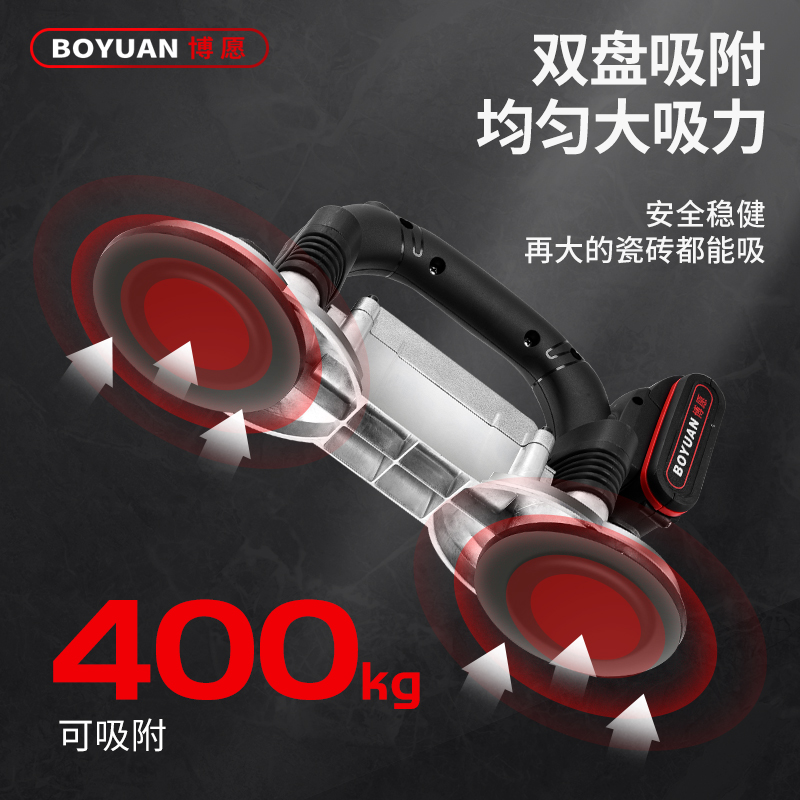 第三代新款瓷砖平铺机，贴砖神器，告别手工烦恼，轻松搞定大工程！