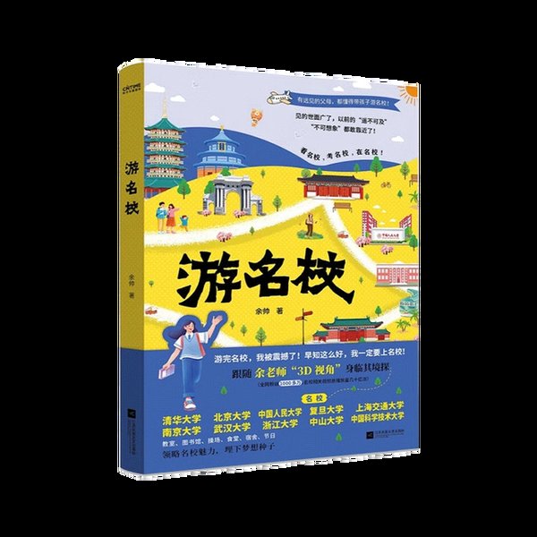 火烫药哪个品牌好？一文讲清选对不踩雷的选购逻辑