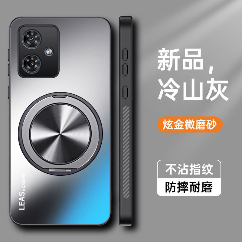 摩托罗拉g55和g54哪个好？搞机小白必看，手把手教你选对手机！