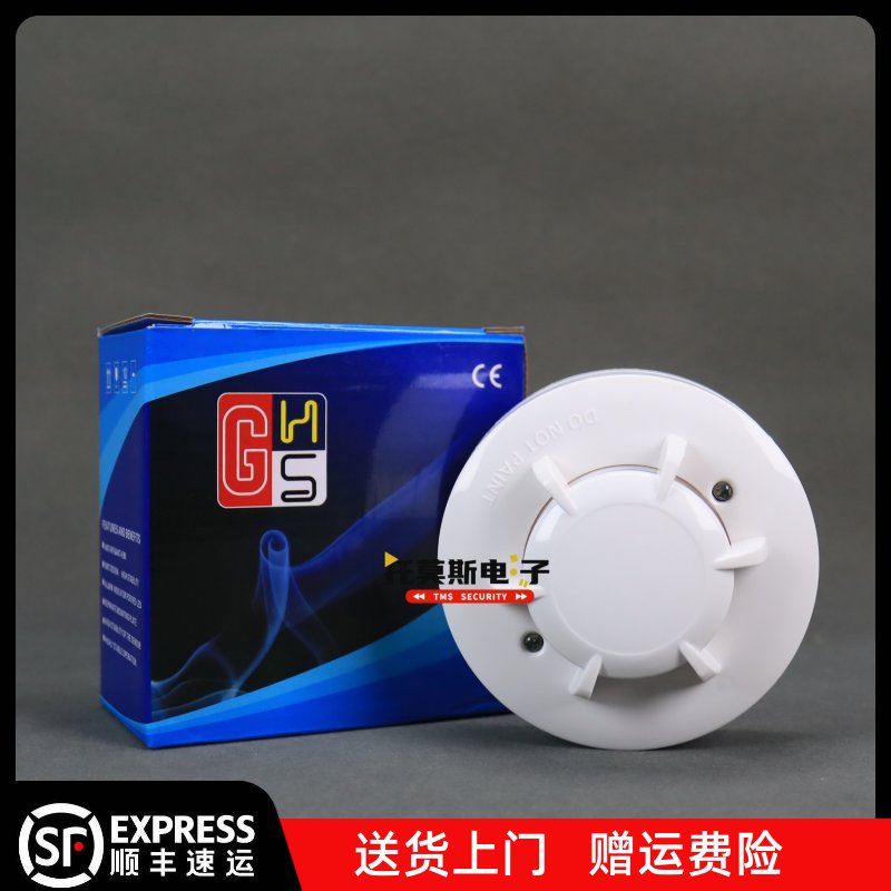 海曼科技智能烟雾报警器：守护家的安全，不容忽视的智慧选择！️
