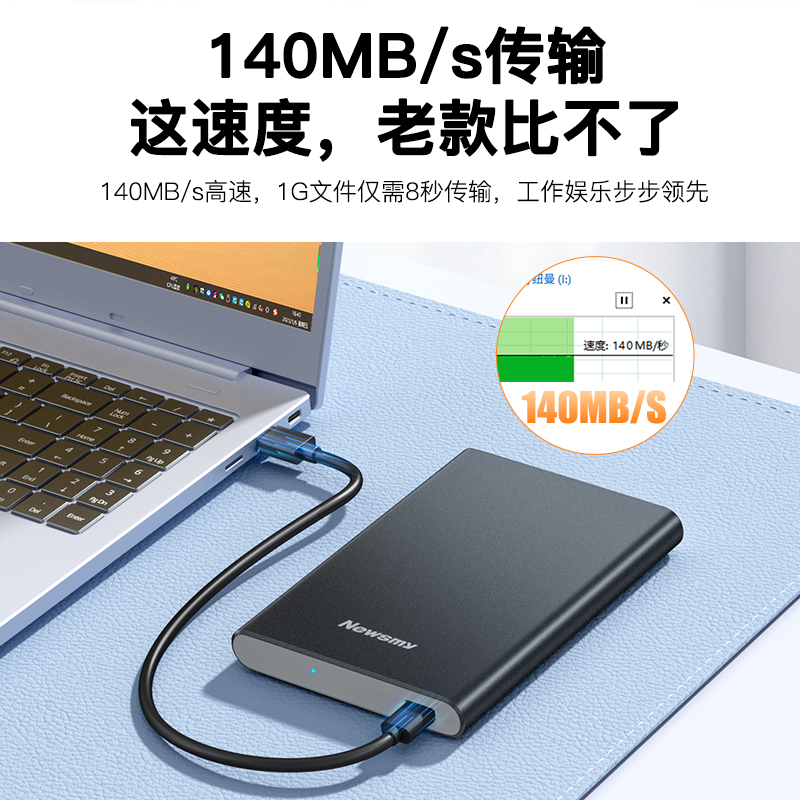固态硬盘大揭秘！品牌战哪家最强，耐用度谁能胜出？
