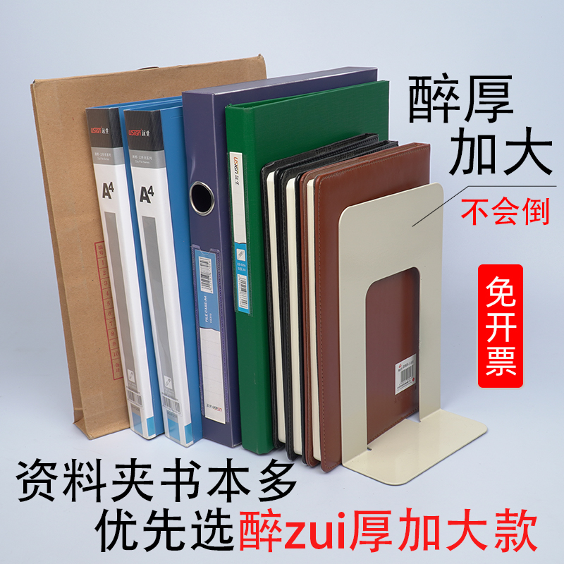 北欧时尚不锈钢皮桌小书架：如何用它装点你的生活空间？