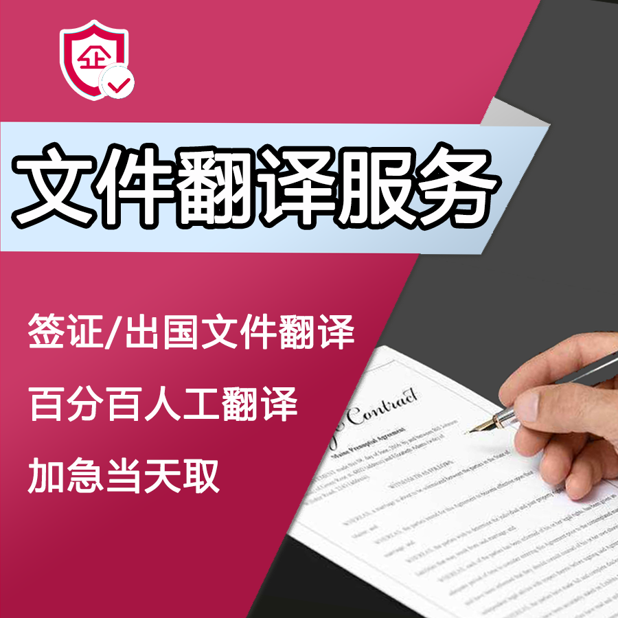 二手正版《电子信息英语教程》：学霸必备，轻松掌握专业英语