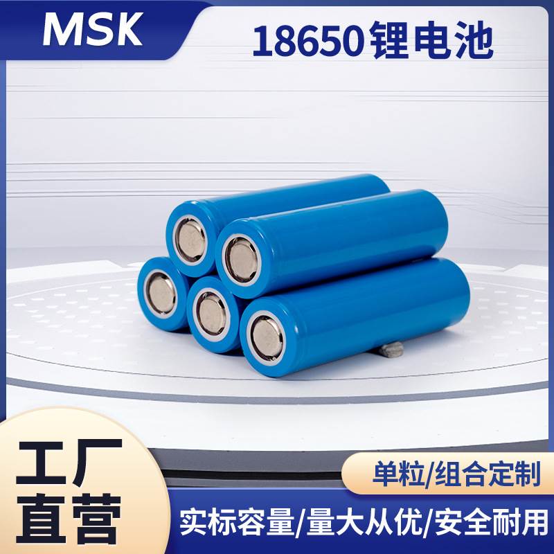 智能垃圾桶：感应式电动垃圾桶，尖头设计，18650锂电池，足1500毫安，科技生活新选择！
