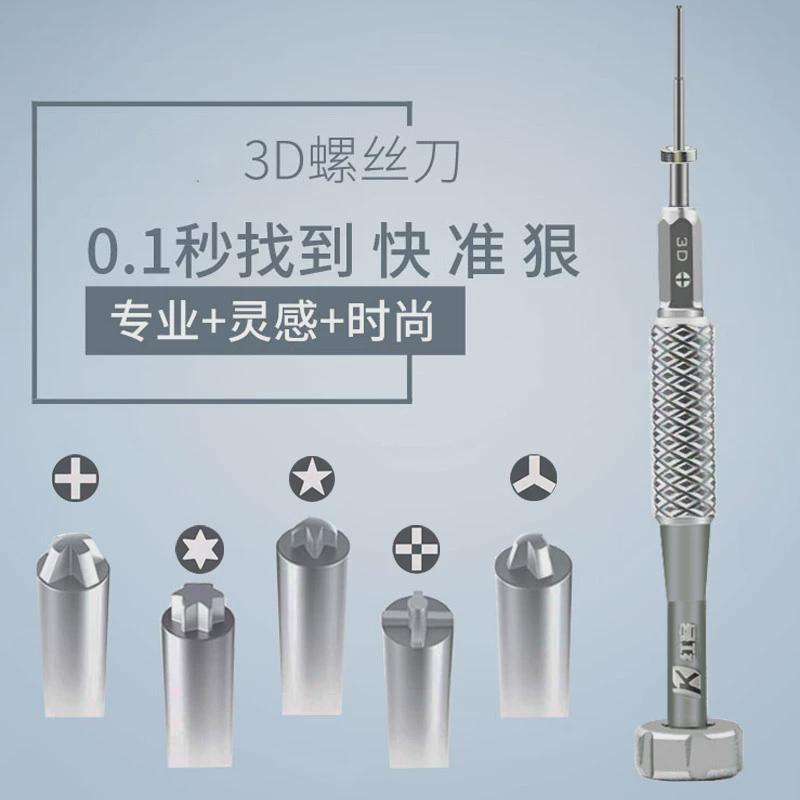 苹果手机日历软件哪个最好用？如何选择适合自己的日程管理工具？
