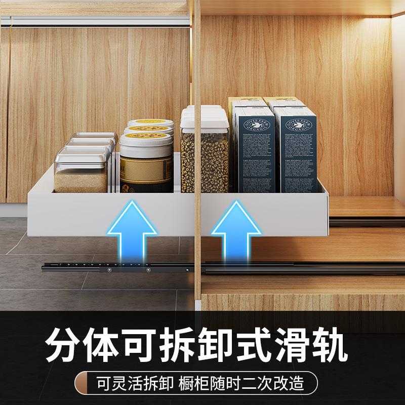 天使粒子厨房：触摸声控一体电动升降拉篮，调味料橱柜的革命！