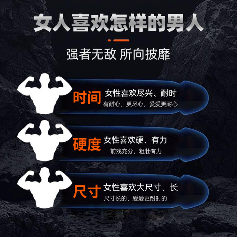 Gluthatione Collagen Gummies：美白神器，让你美出新高度