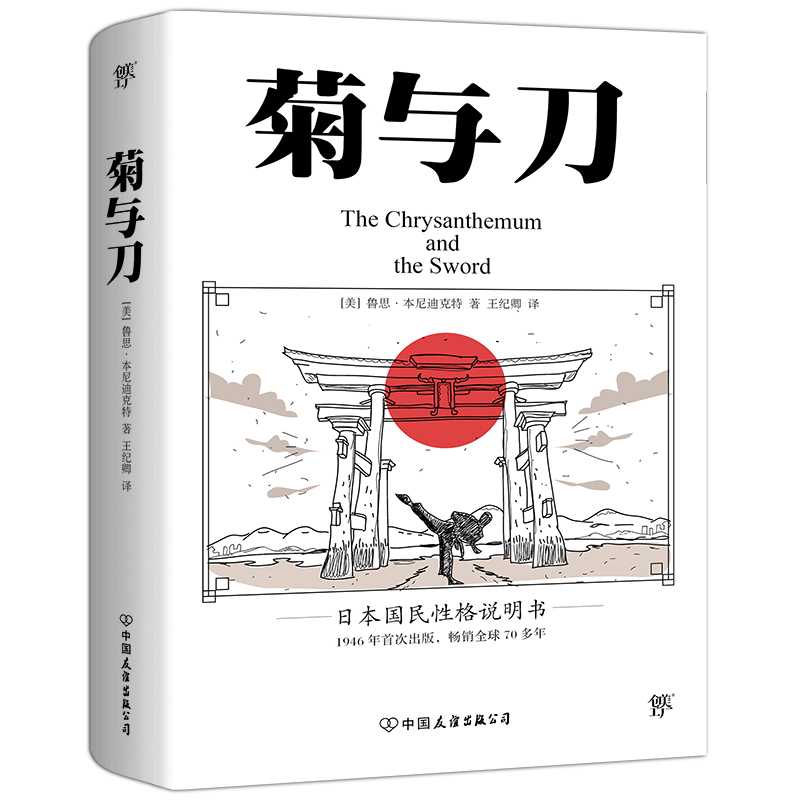 磁性透明塑料软门帘：商场超市的节能神器，你真的了解吗？