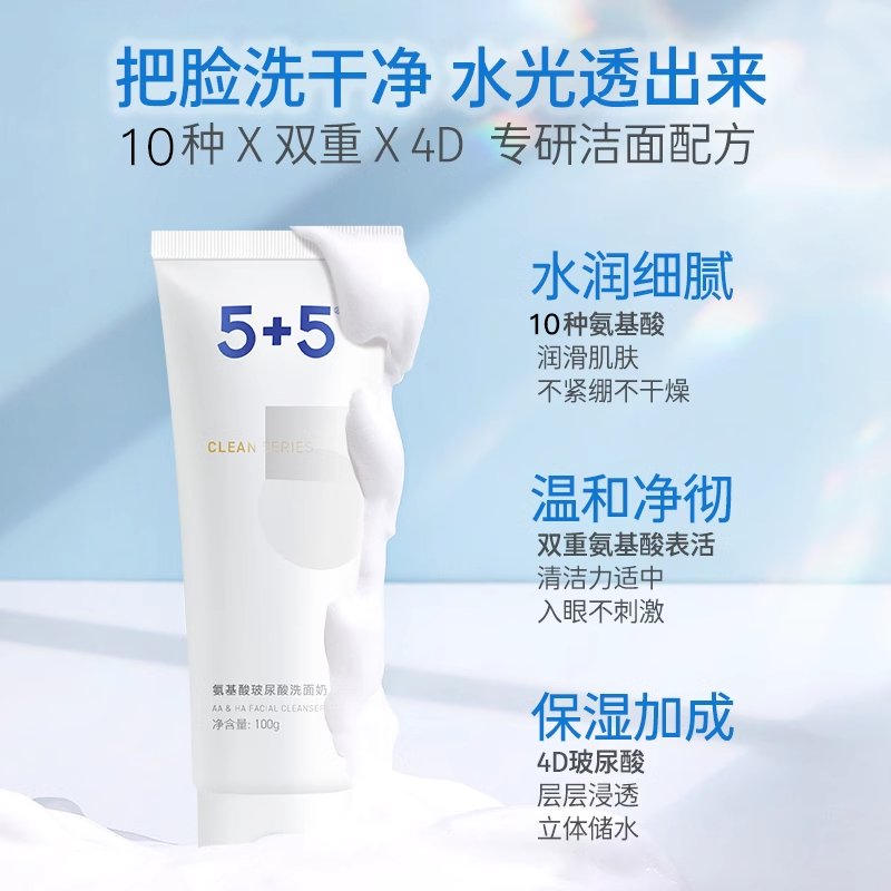韩国化妆品牌子价格大全：揭秘美妆达人的购物攻略！