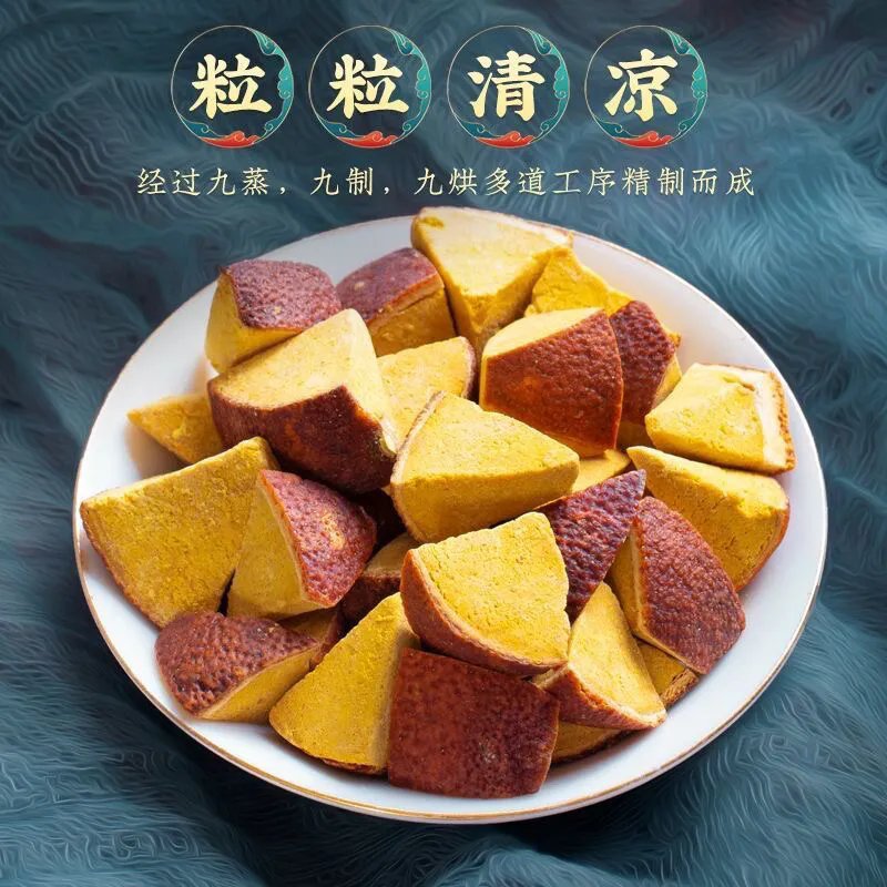 蜜柚套袋大揭秘：防晒防虫，守护三红果的秘密武器！