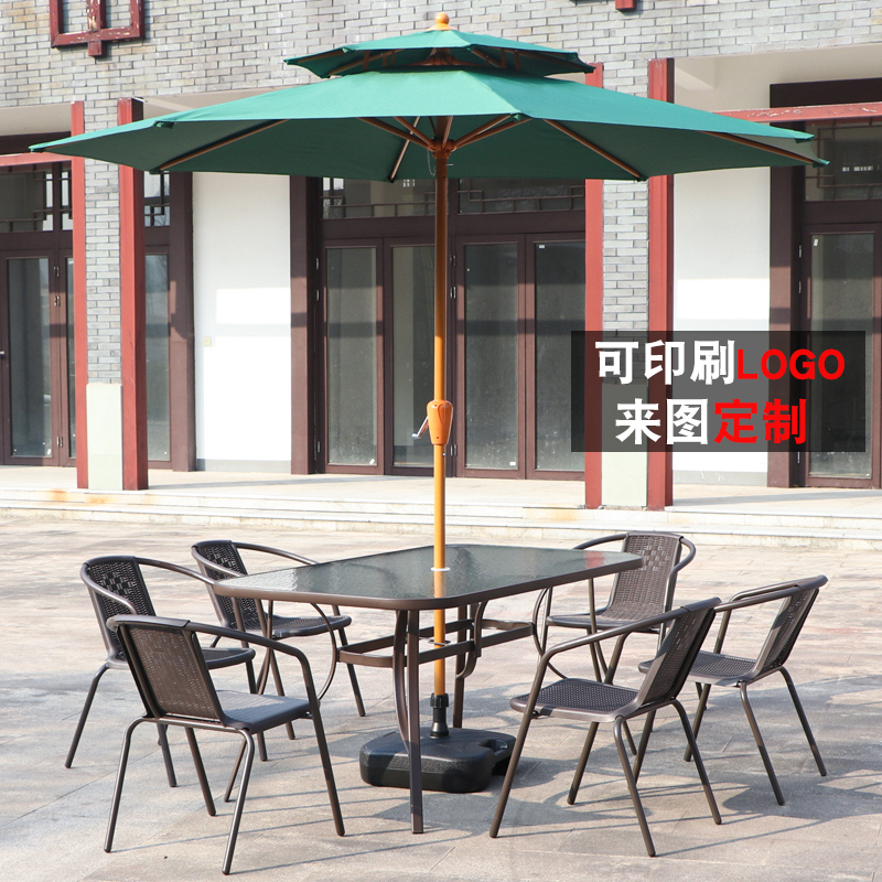 遮阳伞户外庭院伞墙壁伞花园露台太阳能带灯别墅壁挂室外太阳伞：打造完美户外休闲空间的秘密武器！