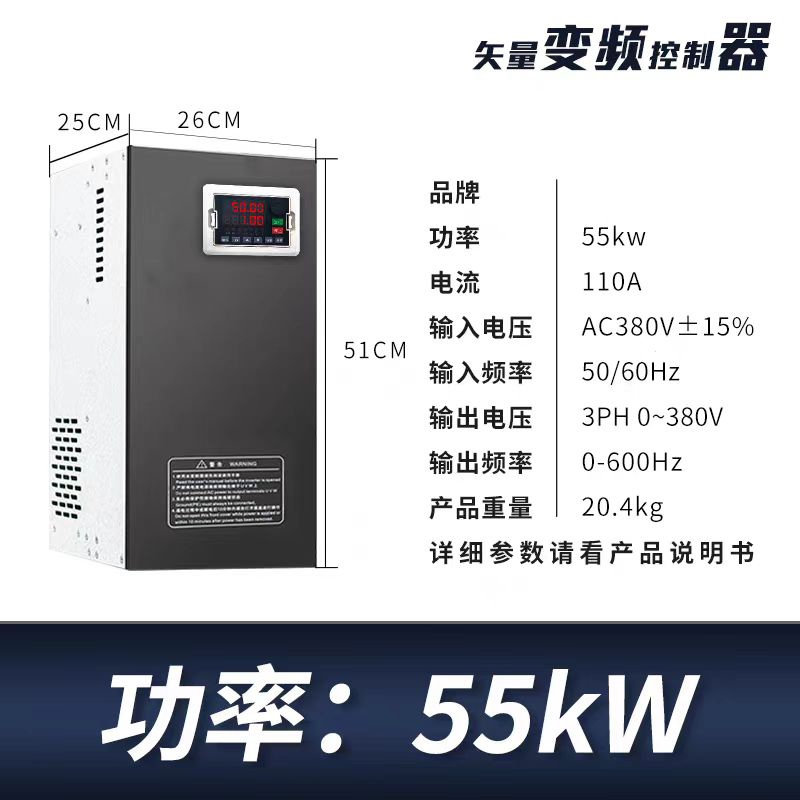 赛纪380V三相伺服变频器，高效节能，包邮正品，解锁工业自动化新高度！⚡