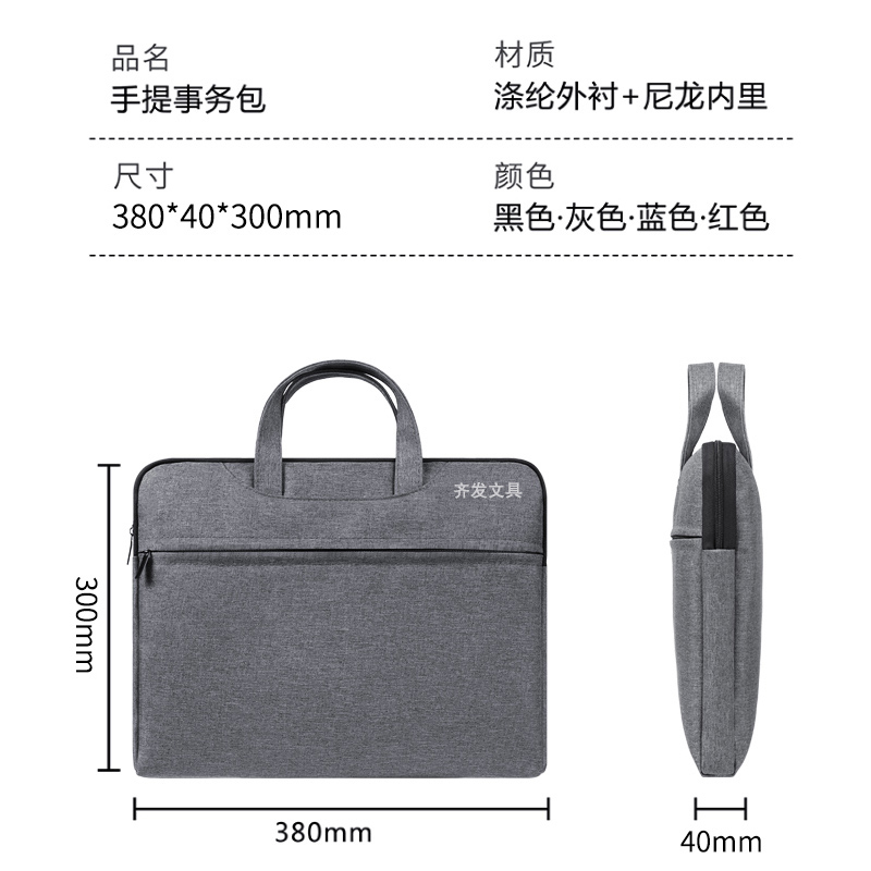 钉钉文档权限设置全攻略：如何让你的团队协作更高效？