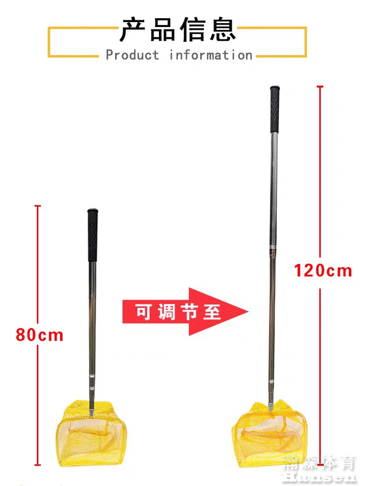乒乓球伸缩捡球器：改变你对捡球的看法，从此告别弯腰时代！