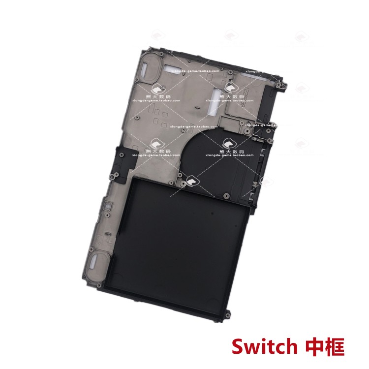 Switch Lite中框与NS OLED骨架：如何选择最适合你的主机内支架？