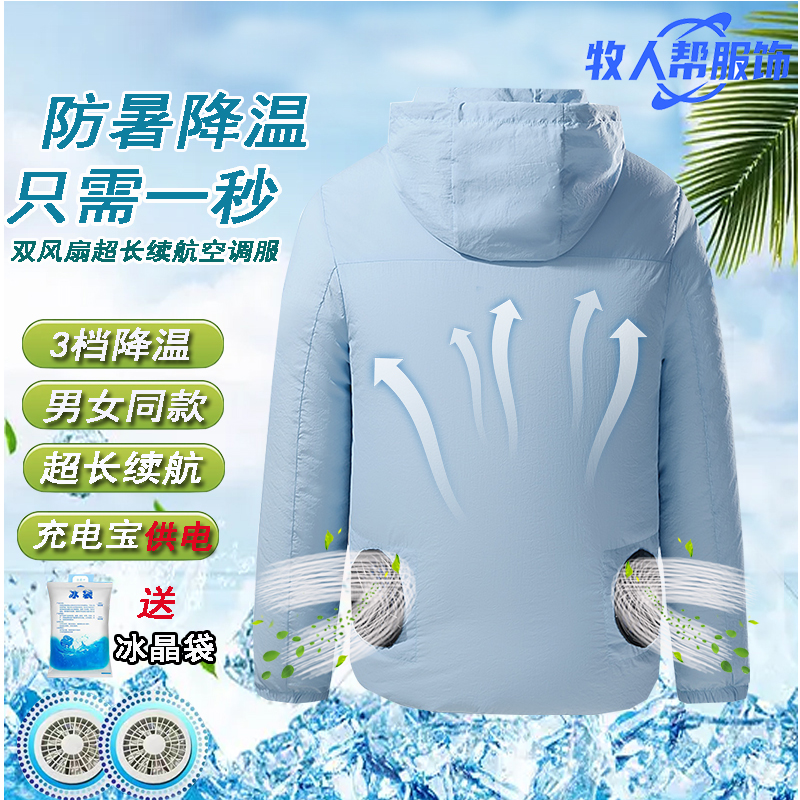 铁路信号侧面3*18柱穿线板！施工党狂喜！这玩意儿真的太香了！