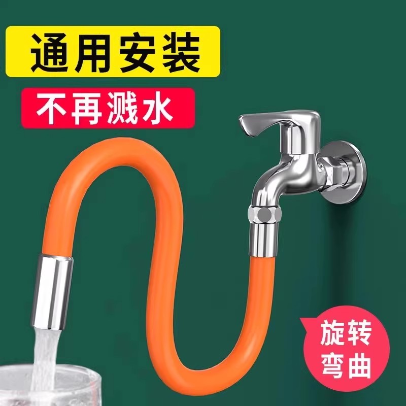 麦欧克塑料拖把池90cm：清洁神器，家务轻松搞定！✨