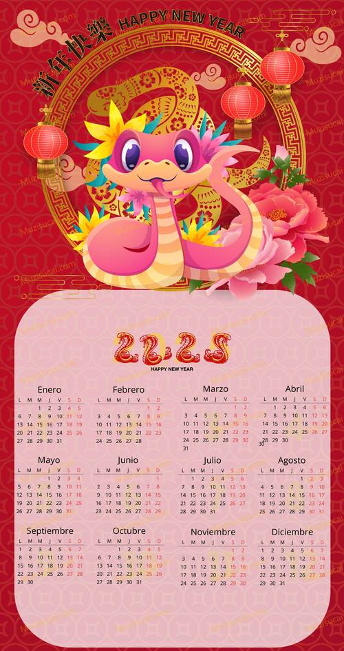 Cap sand springs calendar,The Historical Background