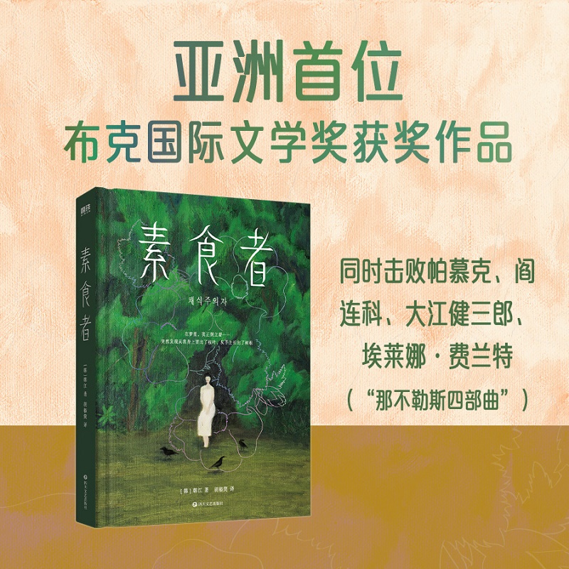 揭秘：诺贝尔奖金背后的财富秘密，你猜对了吗？