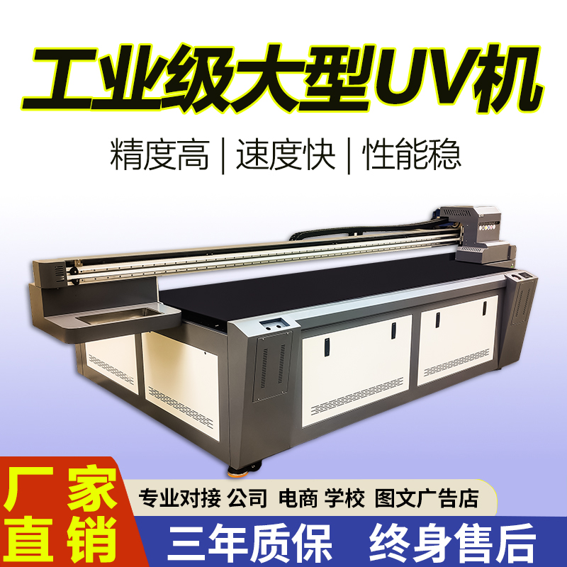 大型打印机品牌排行榜前十名有哪些？