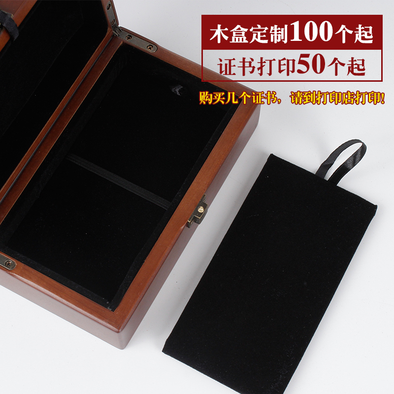 古董岫玉古典玉雕：穿越千年的东方美学，你不可不知的收藏指南！