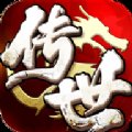 蟠龙元神之金装裁决