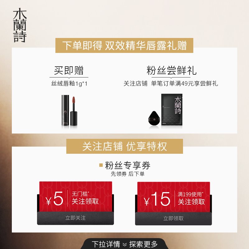 唇釉哪个牌子最好用排行榜？夏天必备的这些宝藏唇釉你一定要知道！