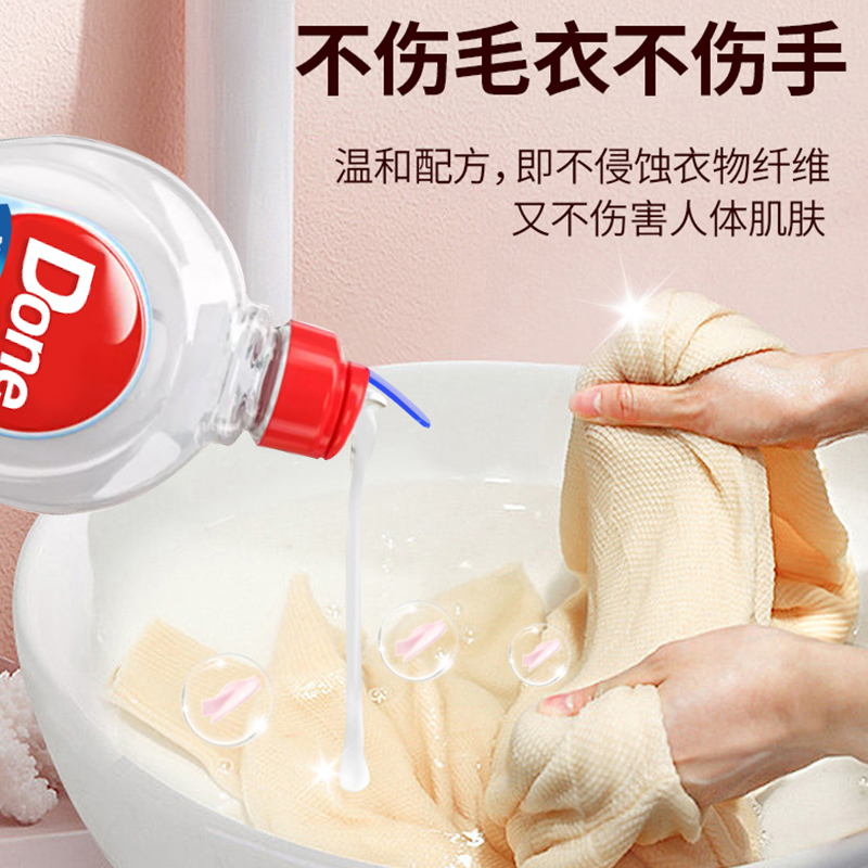 如何清洗100%羊毛衫才能避免缩水？专业技巧大揭秘