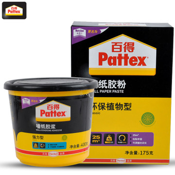 德国汉高百得墙纸胶浆：十环认证，环保又高效的家居好帮手！