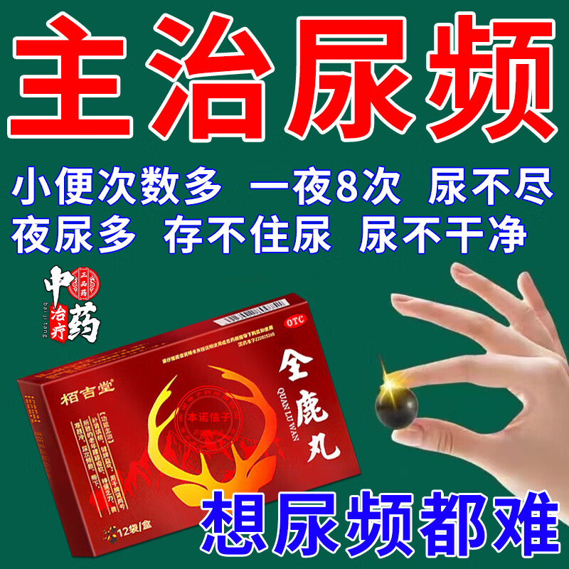 牛气冲天堡到底有多香？吃一次就上瘾！这波不买真的亏大了