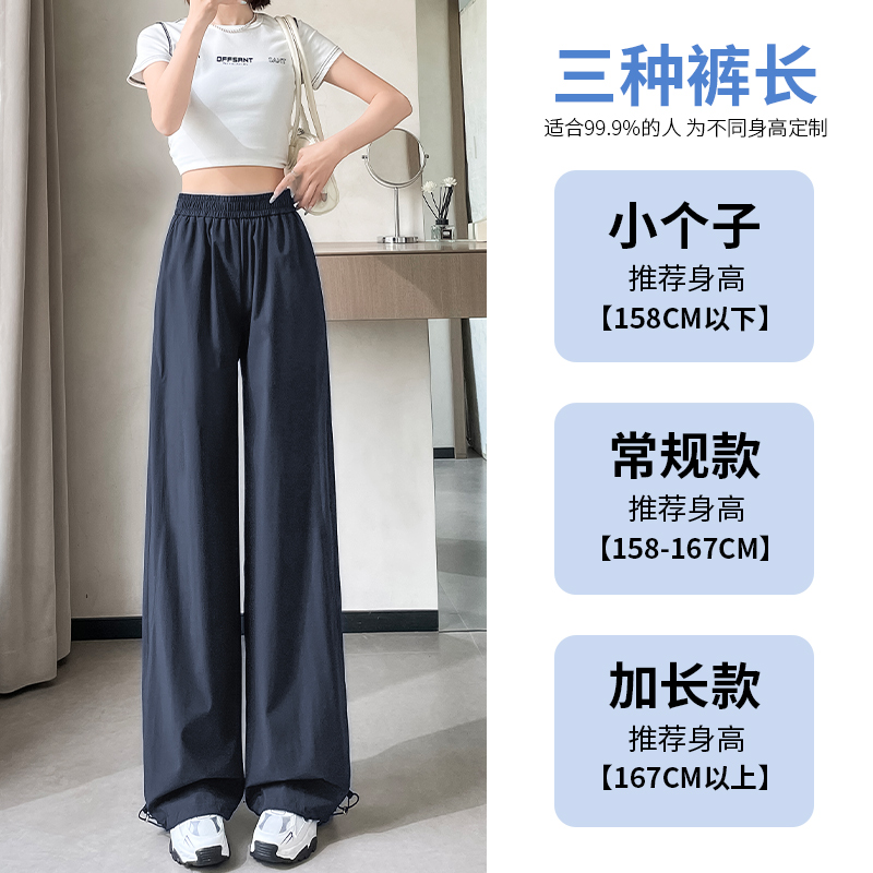 QN小框联名长裤57804真香警告！这裤子穿上直接瘦十斤