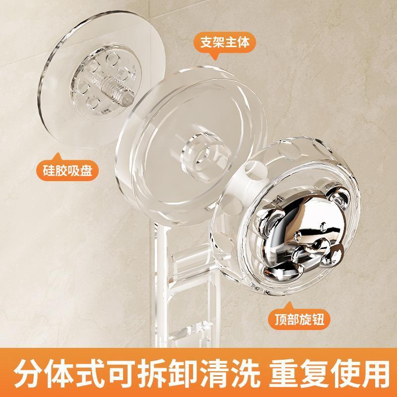 葱姜蒜收纳盒吸盘墙上小挂篮，厨房神器免打孔壁挂式收纳筐大揭秘！