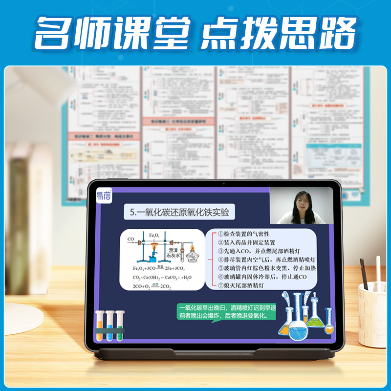 海康威视MV-IDP3204/4+64：盘点神器，工业效率新飞跃！