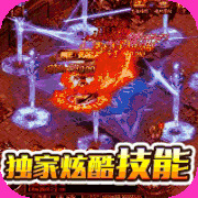 玛雅战纪(送万年魂环)