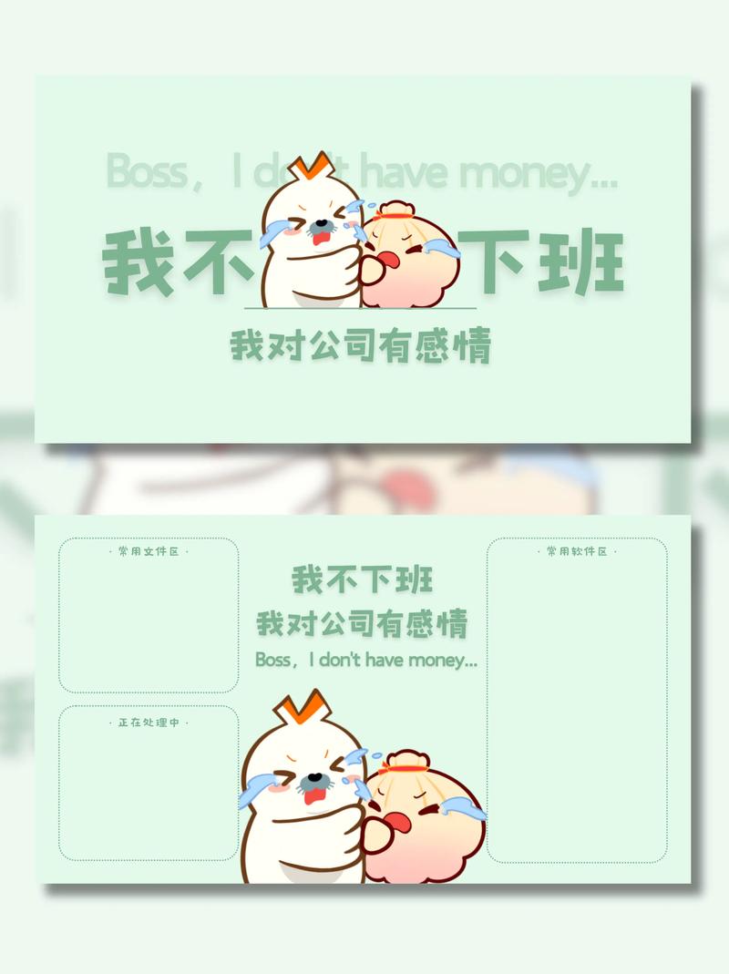 i want to have money,I Want to Have Money: A Comprehensive Guide