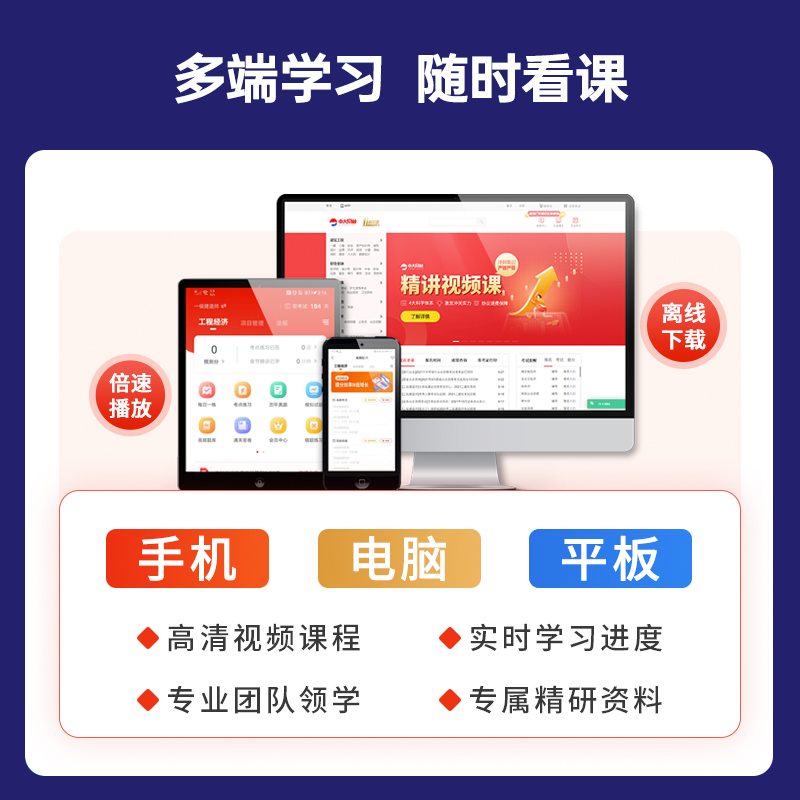 淘宝教程培训费用是多少？值得投资吗？