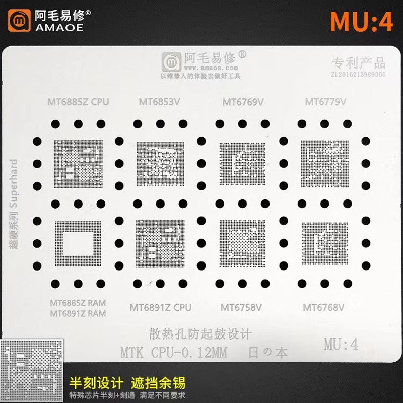 手机CPU天梯图完整版2023年6月：谁才是真正的性能王者？