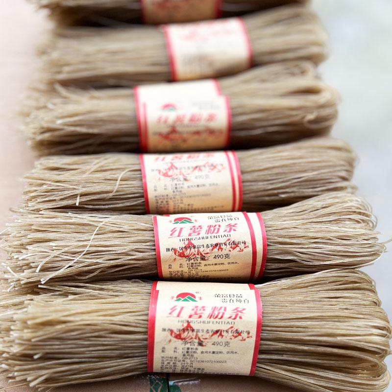 纯手工火锅粉条，汉中麻辣粉，自然晒干红薯粉条，精选好食材，微宽干货，让你爱上地道美味！️