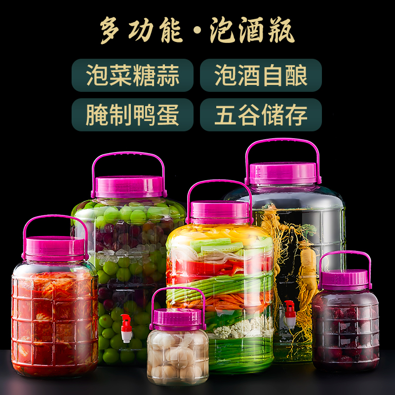 标本收藏大揭秘：如何用还软缸和玻璃密封瓶捕捉昆虫之美？