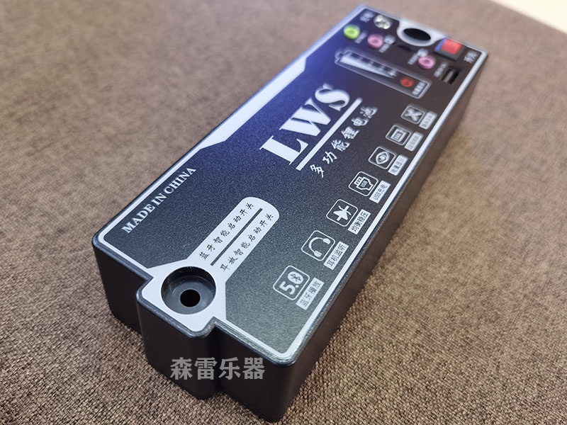 Roland罗兰音箱电池音响EX专用锂电池移动电源AC33 BA330蓝牙充电：音乐自由行的秘密武器！
