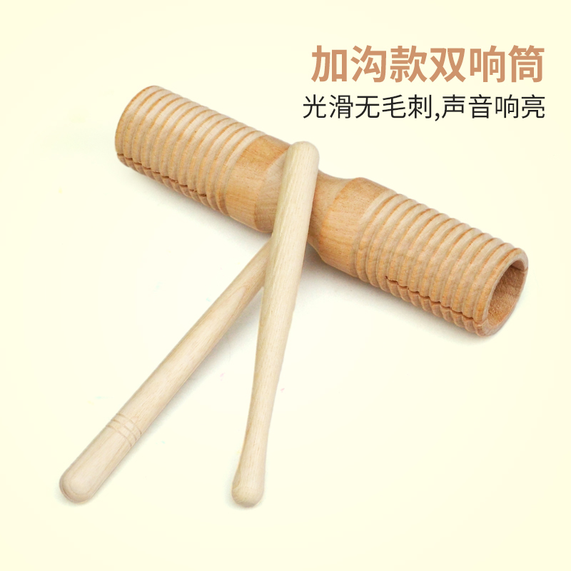 促销特价奥尔夫儿童打击乐器，红木C D大调音砖，开启音乐启蒙之旅