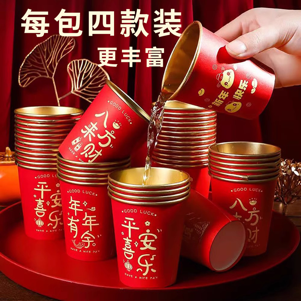 大年三十有哪些经典的吉祥语？如何选择适合的祝福语？