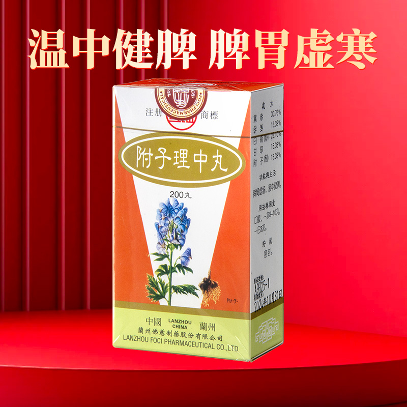 天猫医药馆入口大揭秘！健康生活，一键直达