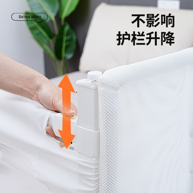 可优比婴儿床床围：宝宝的安全守护神，宝妈们的安心之选！