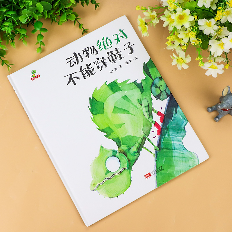 世界十大奢侈品鞋子品牌：你穿对了吗？这些品牌让你身价暴涨！