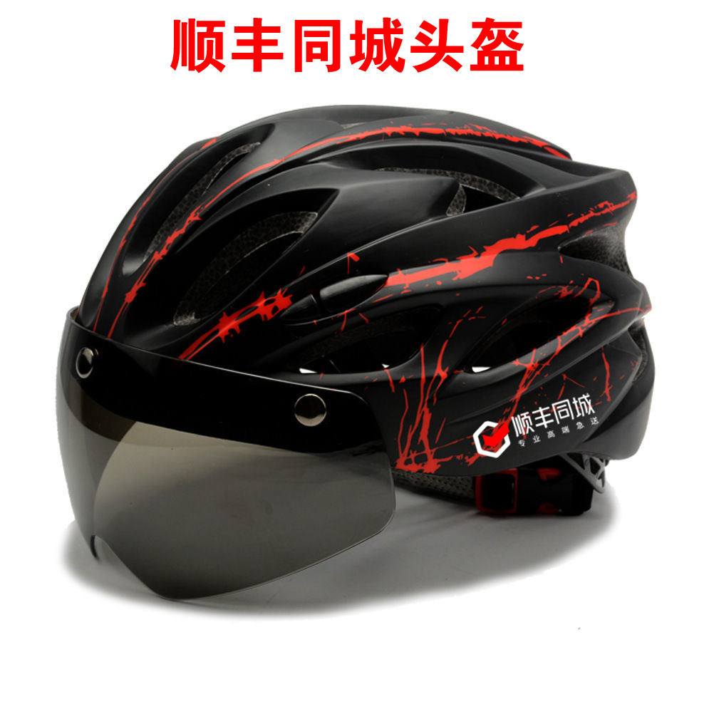 进口Ziloc马术风镜：速度赛中的骑士守护神，如何挑选你的专属防沙神器？