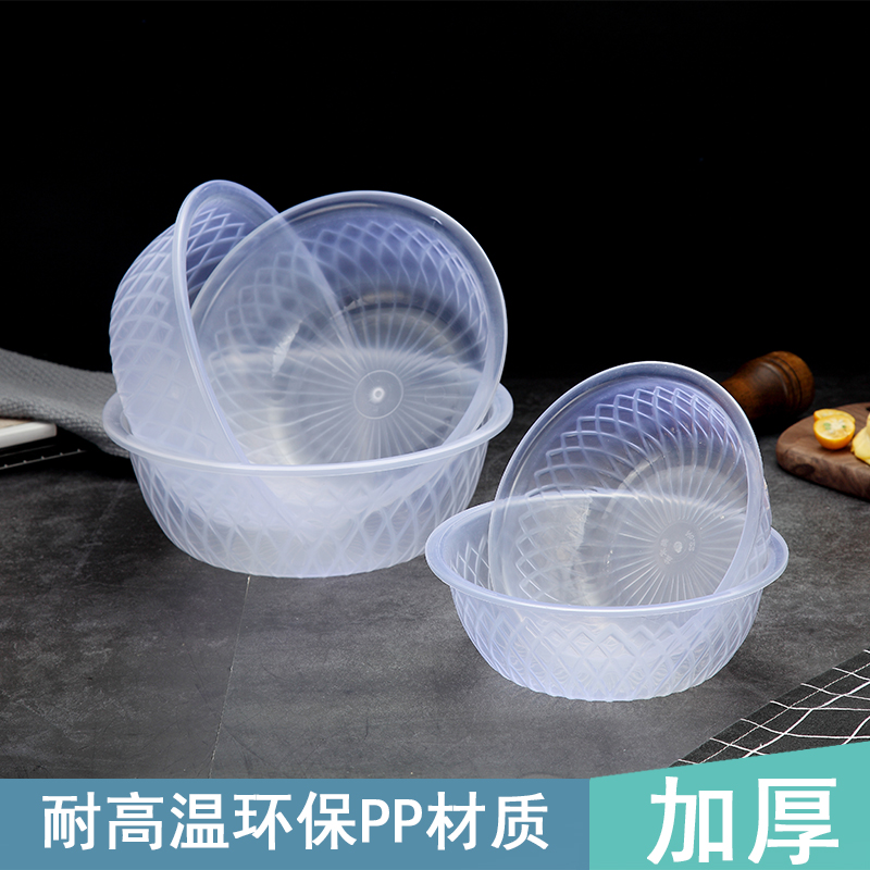 神奇多功能塑料盆：从麻辣烫到泼水节，一盆搞定！