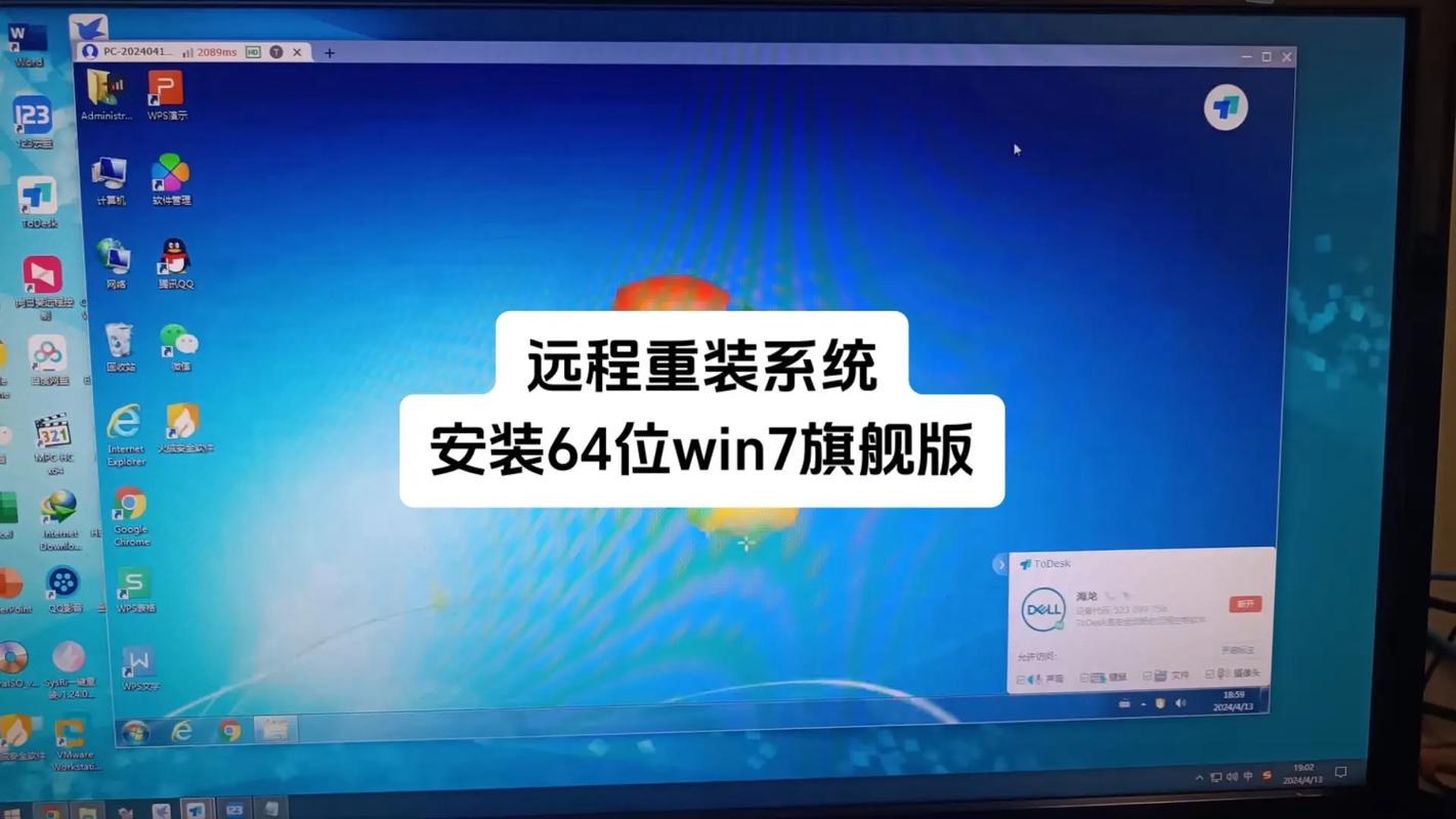 windows7安装版下载,轻松升级您的电脑系统